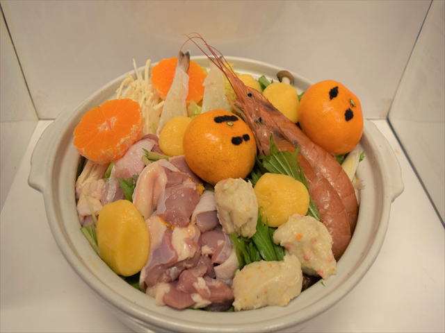 店舗イメージ